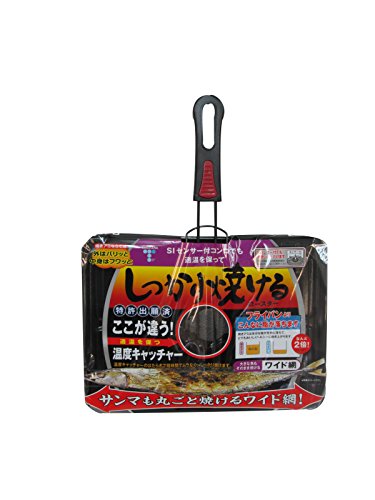 竹原製缶 シッカリ焼けるロースター ワイド L CL-12