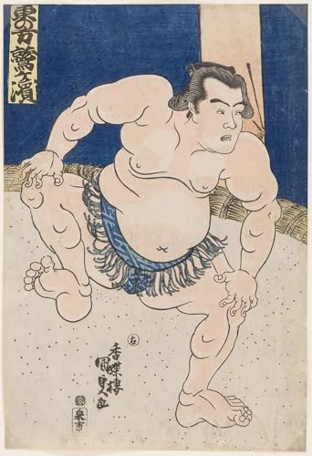 Portrait sumo Koyanagi Tsunekichi Kunisada pour décoration chambre zen