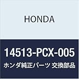 Pièce d'origine Honda 14513-PCX-005 Accessoires