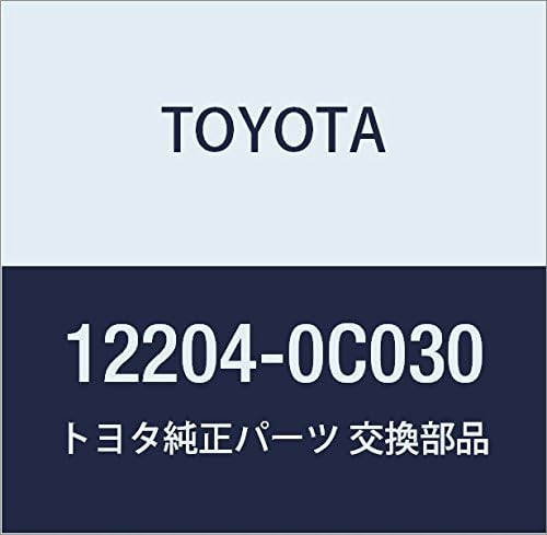 TOYOTA Genuine Parts Ventilation Valve SUB-ASSY