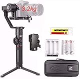 Zhiyun Crane 2 Gimbal