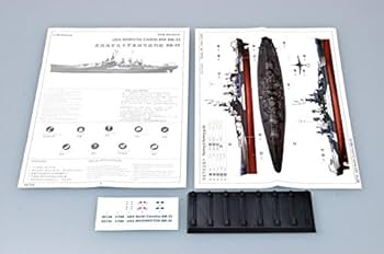 Amazon | トランペッター 1/700 米海軍 ノースカロライナ級 戦艦 BB-55
