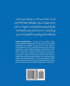 Paperback Arabic Handwriting for Beginners [Arabic] Book