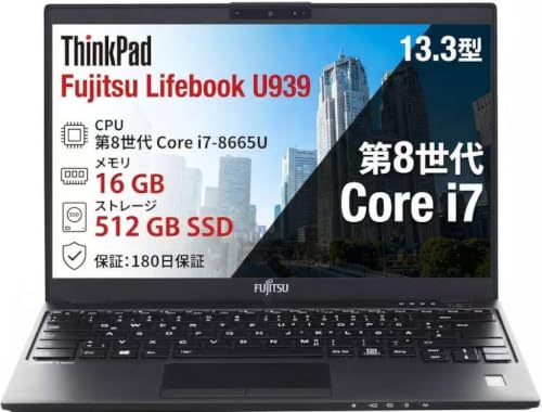 富士通 軽量ノートパソコン」の人気商品一覧・価格比較 - 価格.com