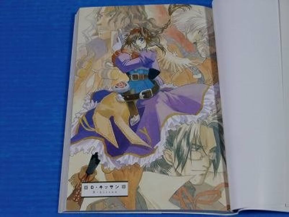 Amazon.co.jp: ワイルドアームズアドヴァンスドサード