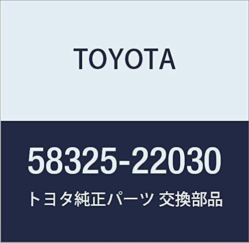TOYOTA 58325-22030 Floor Service Hole Cover