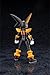 Kotobukiya Mega Man EXE Forte. EXE Plastic Model Total Height Approx. 5.8 inches (148 mm), Non-Scale
