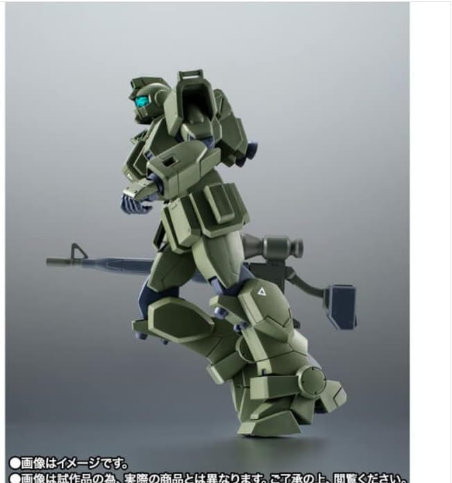 ROBOT Soul RGM-79(G) Jim Sniper Ver. A.N.I.M.E.