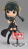 Banpresto Figura Q Posket Spy×Family - Yor Forger (Ver.B) 14cm BP18808 Multicolor