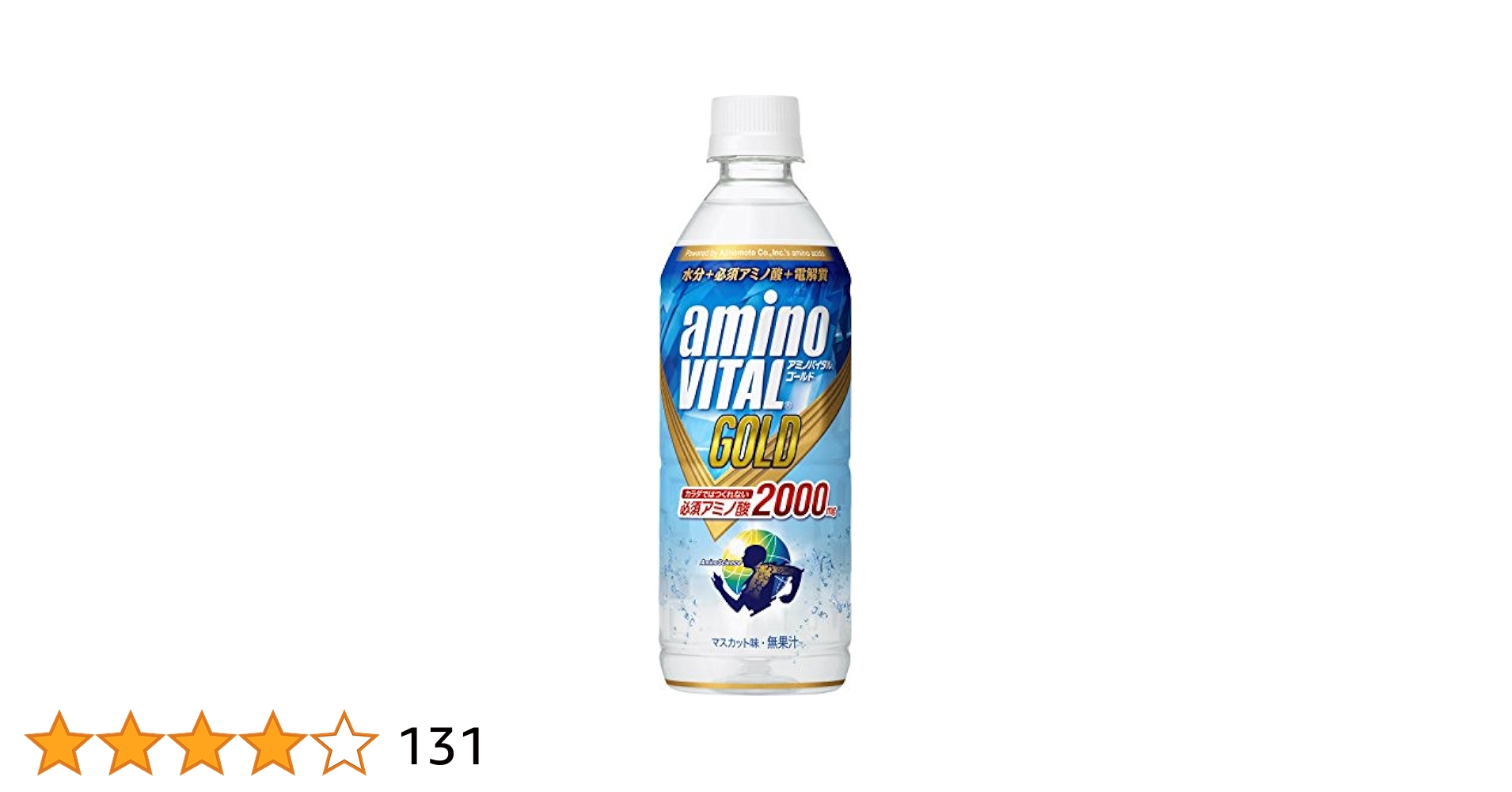 AJINOMOTO アミノバイタルゴールド ３０本入×2 アミノバイタル」GOLD 30本入箱| アミノバイタル | サプリメント