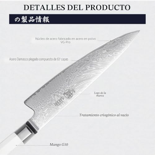 Miniatura 5 de Mitsumoto Sakari Cuchillo Gyuto Blancos, Cuchillos Cocina De Acero En Polvo Vg-Pro, 20 Cm Cuchillo Japonés Forjado A Mano Mango G10 Y Caja De Sándalo