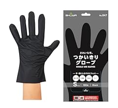 ショーワ　ビニール手袋 LL 510 27cm ショーワ ビニール手袋 LL 510 27cm 831e5d2cc48c0a5d55abf87c904bf2