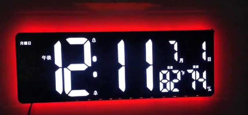 GHDVOP デジタル時計 壁掛け 大型 Bluetooth自動校時 自動時刻修正 見やすい 置き時計 目覚まし時計 夜でも見える 温度・湿度表示 日付/曜日/正転·逆転タイマー 大音量アラーム 明るさ調整可能 12/24H切替 ナイトライト付き リモコン対応 日本語説明書付き プレゼント ギフト