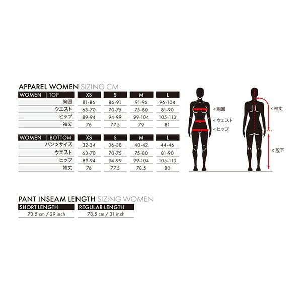 Amazon.co.jp: SALOMON サロモン スキーウェア レディース ジャケット