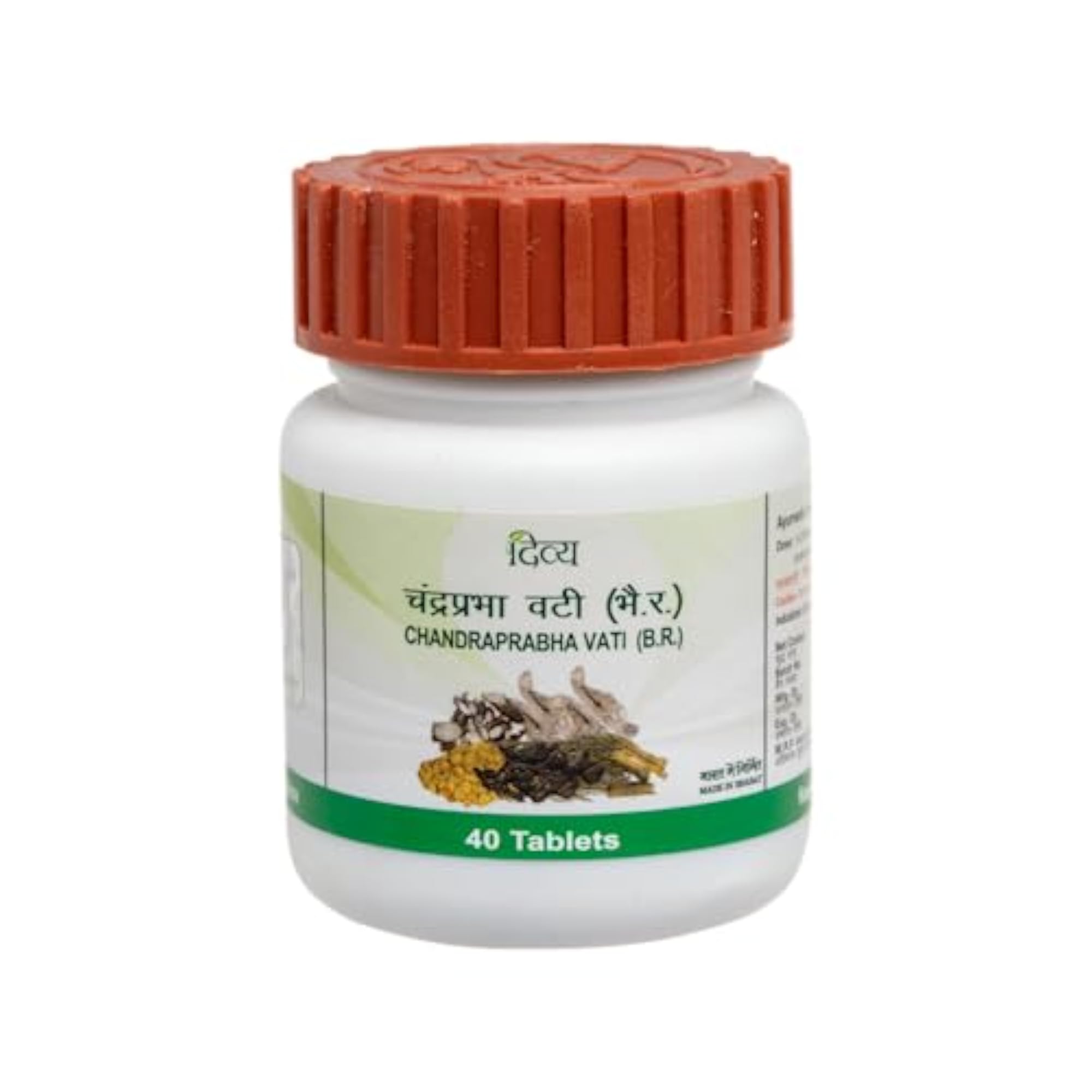 Divya Chandraprabha Vati 40 N (Pack Of 2)
