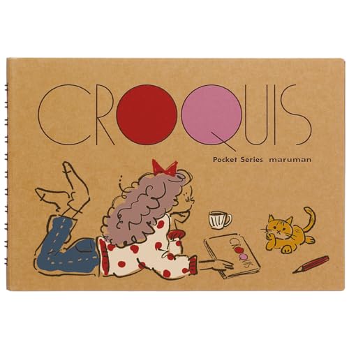 マルマン ノート クロッキー帳 ポケットサイズ レッド 2025年 スケッチブックの日 限定品 S162SB-25のサムネイル