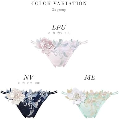 サルート【ラプンツェル】E70&ソングM&ガーターM KO 22 プレステージ サルート【ラプンツェル】E70&ソングM&ガーターM KO 22