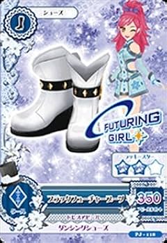 専用　アイカツ Amazon.co.jp: アイカツ! プロモーションカード [PJ-118