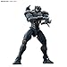 Bandai Hobby HG Gipsy Avenger Pacific Rim: Uprising