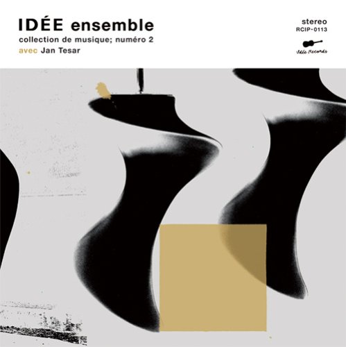 VARIOUS - Avec Jan Tesar - Disque CD