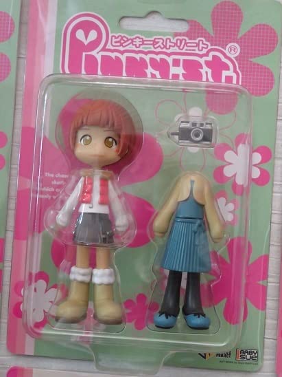 Amazon.co.jp: 美品 GSIクレオス Pinky:St. ピンキーストリート