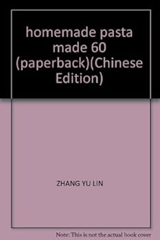 Paperback homemade pasta made 60 (paperback) [Chinese] Book