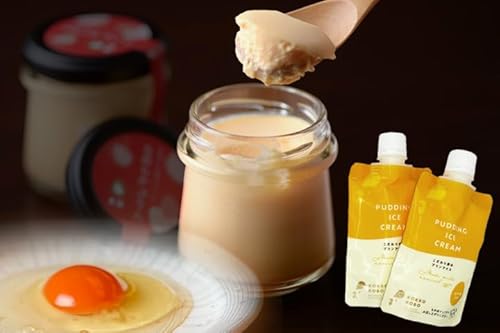 I 幻の卵 使用 I 片手で ぷりんあいす 5～15個 I 揉んで食べる ワンハンドタイプ アイス プレゼント ギフト 食品 誕生日プレゼント 御中元 スイーツ 贈り物 アイスクリーム クリームブリュレ 内祝 お取り寄せ セット 高級の商品画像（Amazon）