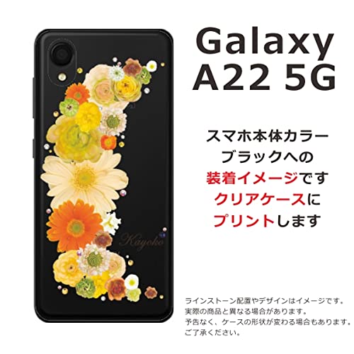 春花様专用Galaxy A22 携帯電話3台 春花様专用Galaxy A22 携帯電話3台 Amazon | ［らふら］全機種対応