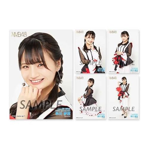 NMB48 2022.June 個別生写真5枚セット 早川夢菜