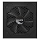 Gigabyte Netzteil GP-UD850GM PG5 850W 80+ Gold