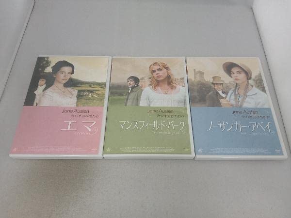 Amazon.co.jp: DVD ジェインオースティンコレクション BOX