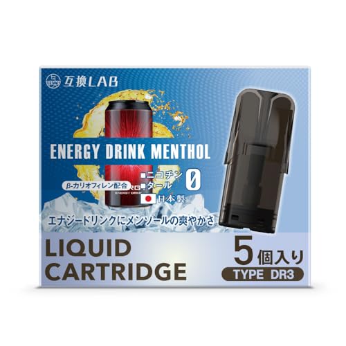 互換LAB ドクターベイプ モデル3用 互換 カートリッジ 全20フレーバー ニコチン・タールなし メンソール ミント DR3向け (5本入 エナジードリンクメンソール)
