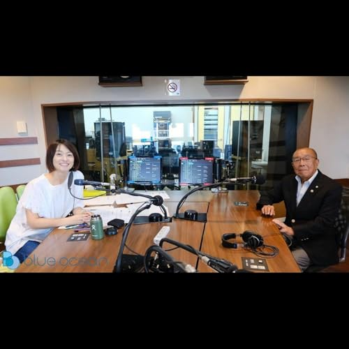 【Blue Ocean おいしさ＋ ～ヘルシー豆ライフ～】藪光生さん（全国豆類振興会 広報委員長）＜2025年10月3日OA＞