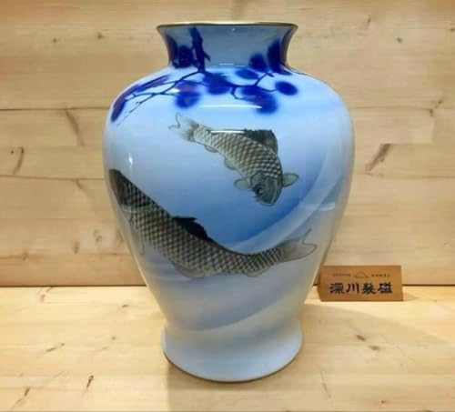 深川製磁 花瓶」の人気商品一覧 | 安い商品を通販サイトから探す