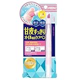 ネイルネイル キューティクルケアペン 1.7g キューティクルリムーバー 甘皮ケア 甘皮除去 甘皮処理 ネイルケア