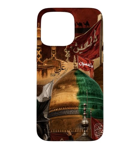�V���C�A�E�A�V�����E���E�t�Z�C���AYa IMAM ALI�A�X�L�A�E�J���o���E���n���� �X�}�z�P�[�X iPhone 15 Pro Max �p