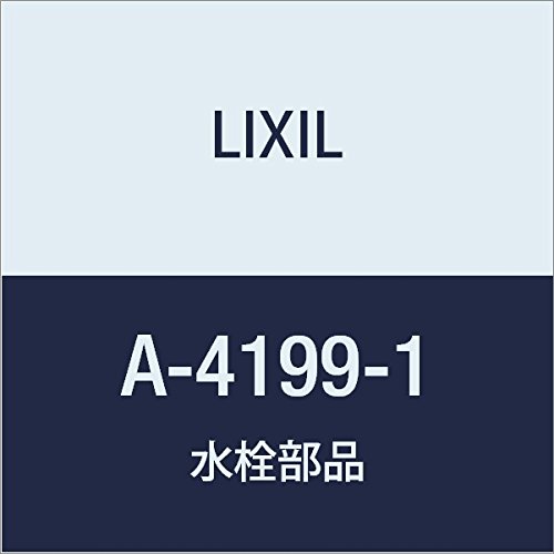LIXIL(リクシル) INAX エルボASSY A-4199-1