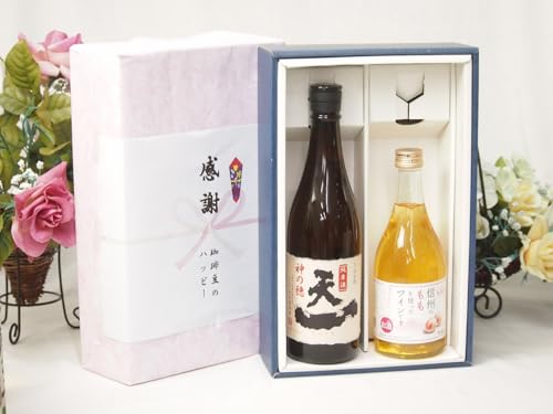 ̏H̑蕨 ӂ̑蕨{bNX ̒nĎƍYCZbg(MB̂gCłÌ(쌧)500ml𑢏 Ď (Od)720ml