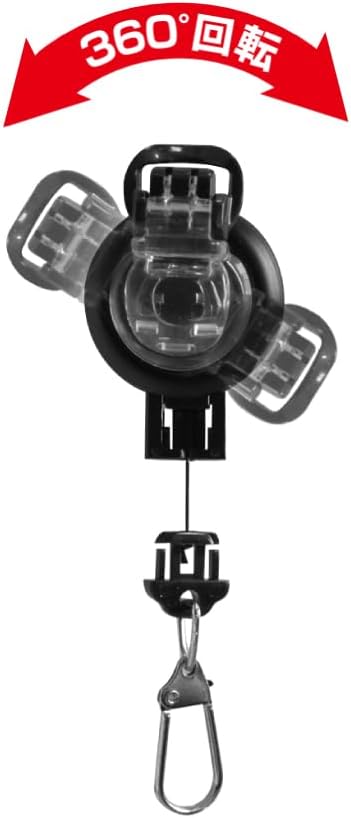 Belmont MP Clip-On Reel