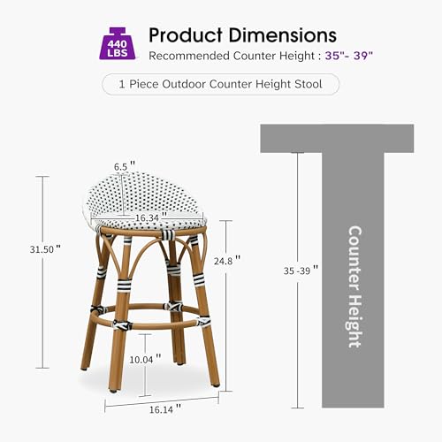 PURPLE LEAF Outdoor Barstools Oversize Counter Stool 1-Pack Backrest Patio — view 2