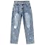 Blue-2319