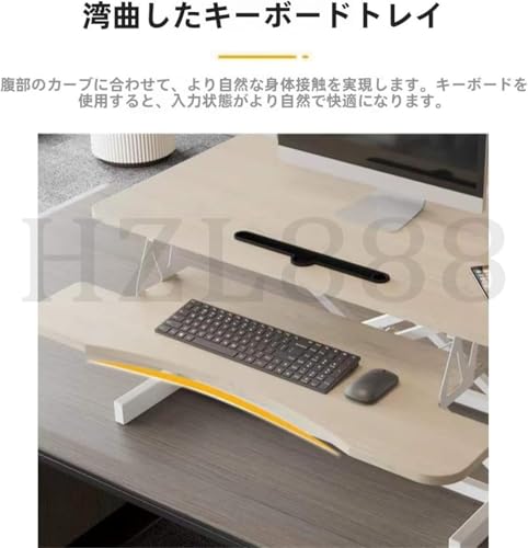 スタンディングデスク 卓上タイプ キーボード台付き 卓上タイプ 昇降式テーブル 立ち 卓上デスク 無段階座位立位両用ライザー 多機能テーブル パソコンデスク,C-80cm [4]