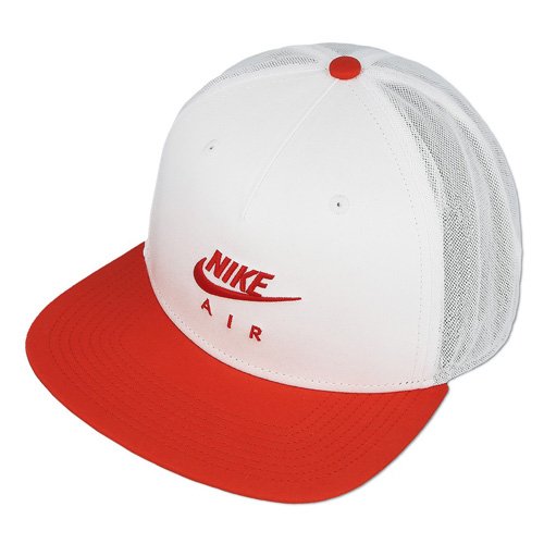 Mejores Gorras Planas Nike Ofertas 2020