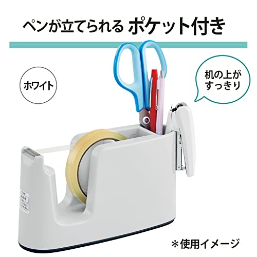 Coupe-ruban adhésif Plus TC-401 blanc avec porte-stylo intégré pour bureau