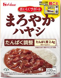 ハウス おいしくサポート まろやかハヤシ 170gx2