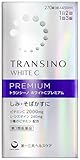 【第3類医薬品】トランシーノ ホワイトCプレミアム 270錠