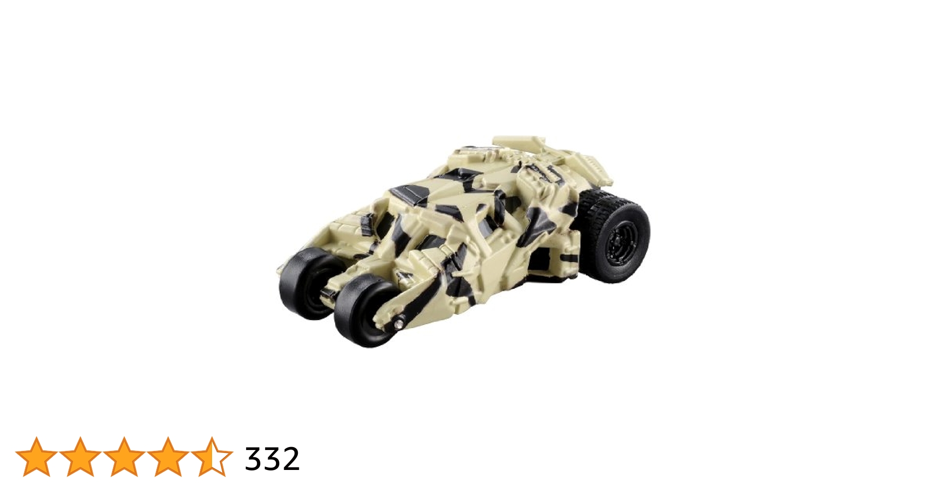 タカラトミー ドリームトミカ バットモービル4thなどミニカー12