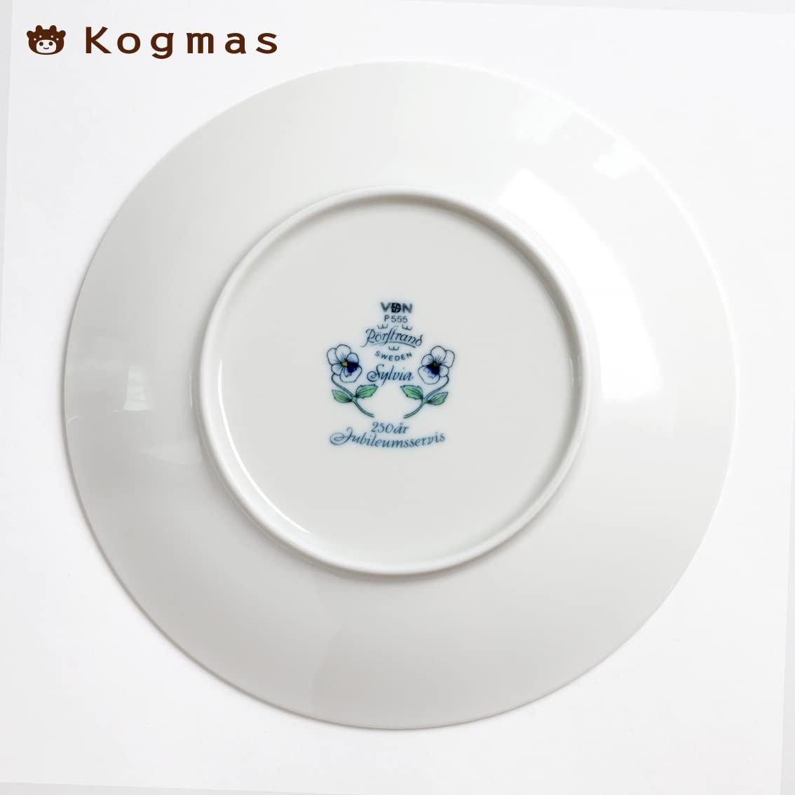 シルヴィア・レウショヴィウ　ロールストランド　小皿　花　北欧ヴィンテージ 　大 ロールストランド / Rorstrand シルビア/ Sylvia 24.5cm