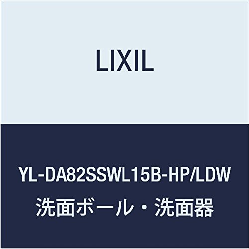 LIXIL(リクシル) INAX コフレル スリム(壁付)・手すりカウンターカラクリ付・温水自動水栓付 扉クリエダーク 手洗い器ピュアホワイト YL-DA82SSWL15B-HP/LDW