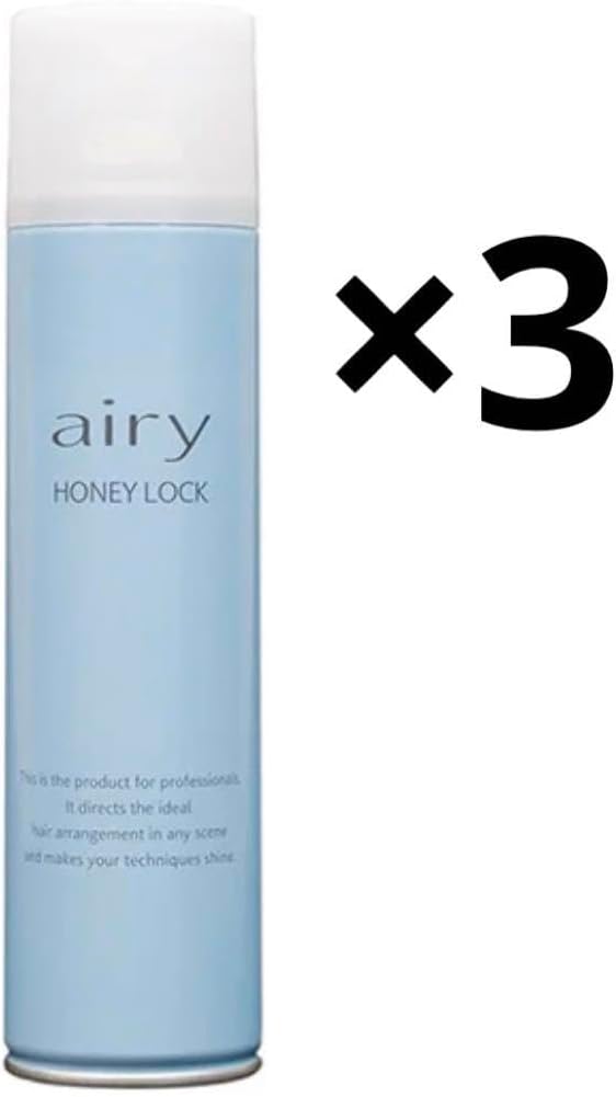 airy HONEY LOCK ヘアスプレー 3個セット エアリーヘアスプレー ハニーロック3本セット Airyヘアスプレー